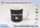 Thermochromic Heat Sensitive Color Changing Ceramic Mug With Custom Printing