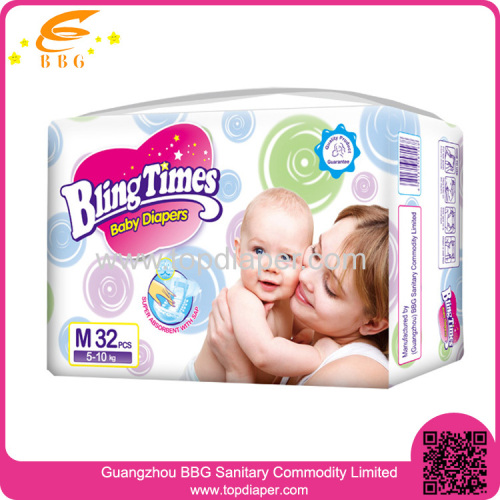 High Quality Breathable and Cloth-like disposable baby diaper