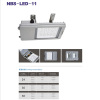 NBS-LED-11 | LED Tunnel Light