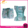 High quality New product breathable disposable baby diaper