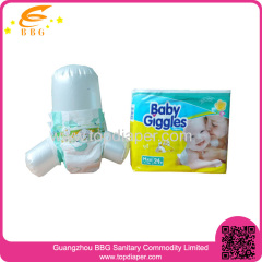 Hot selling economic disposable baby diaper