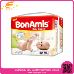 Skin care baby product grade A disposable baby diaper
