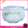 wholesale high quality disposable baby diaper for africa