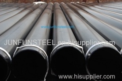 seamless and welded carbon steel pipe