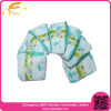 Distributor wanted new products good quality baby diapers wholesale