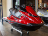 2015 Jetski Yamaha FX Cruiser SVHO