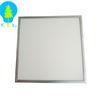 Square Led Panel Light 9w / 18w Warm White 300 x 300 mm Epistar2835 Ip44
