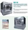 types of washing machines SXT-FX Series