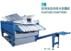 folding machine for paper FM-1200