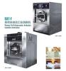 industrial washing machines for sale SXT-F Series