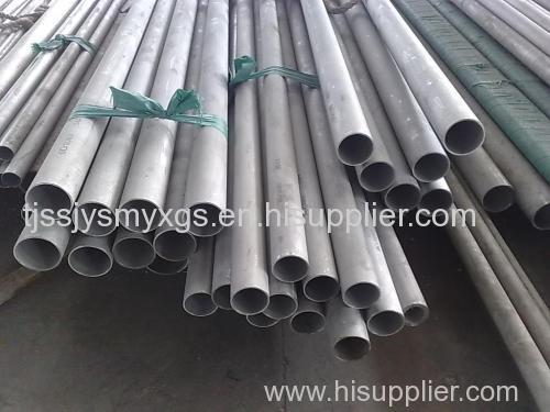 ASTM A312 TP347 Stainless Seamless Steel Tube