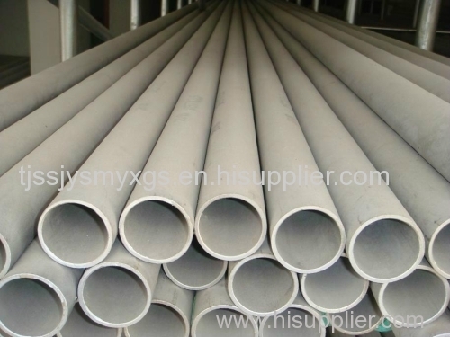 304 (0Cr18Ni9) Stainless Steel Pipe for Heat Exchanger