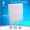 Ra>90 3000 - 6000K Dimmable LED Panel Light 1x1 18 w with Epistar 2835 / 5 Years Warranty