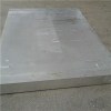 2024 Aluminum Sheet Product Product Product