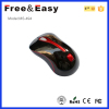 High quality good looking good price of small optical mouse