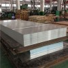 5005 Aluminum Sheet Product Product Product