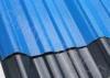 3mm PVC Sheet / ASA Plastic Sheet With Embossed Finish or Smooth Surface
