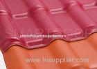 Sound Proof Synthetic Resin Roof Tile Orchard Roofing With Ridge Cap And Sealing Cap