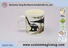 Personalised Custom Design Heat Sensitive Magic Mug for Children's Special Gift