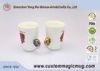 Ring Handle Colour Change Heat Sensitive Mug Custom For Valentine's Day Gifts