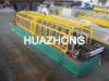 7.5KW 1.5~2.5mm Thickness Track Rail Sheet Metal Roll Forming Machines 2 Tons