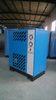 Industrial 2.7m Freeze Dryer Machine / Adsorption Freezer for Textile / Medical Industry