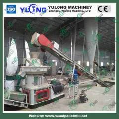 Best sell biomass fuel used straw wood pellet press making machine price