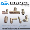 nickel plated brass fittings