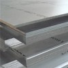 1050 Aluminum Sheet Product Product Product