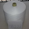 100% spun polyester yarn optical white