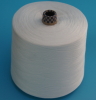 polyester yarn for sewing thread on paper cone