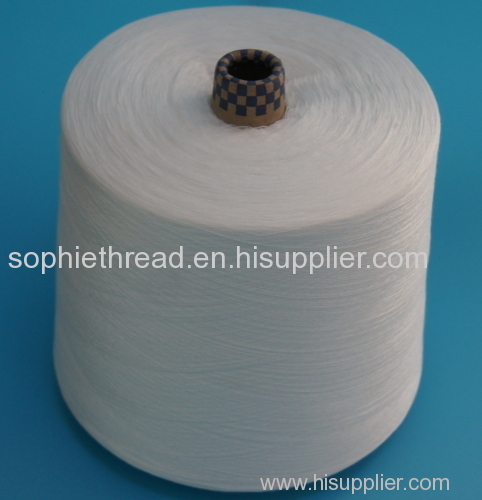 polyester yarn for sewing thread on paper cone