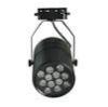 9W Gallery Outdoor Track Lighting Warm White Epistar High luminous