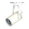 White LED Track Lights 1200LM 3500K For Store / Shopping Mall