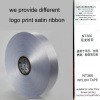 credit ocean Wholesale Printed Satin Ribbon