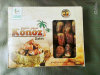 Egyptian semi dry dates by fruit link