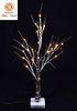 Brown Newest Snow Tree 24V 48pcs Lights Home Hotel Holiday Christmas Decoration