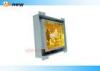 High Brightness 6.5&quot; TFT Outdoor Sunlight Readable Lcd Display 640x480