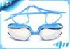 Soft Blue Professional Ladies Swimming Goggles / Holiday UV Swim Glasses