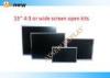 1000:1 1024x768 a-Si TFT LCD Display Kits For Outdoor Advertising
