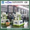 500kg/h to 1.5 ton/h Complete palm pellet mill machine/biomass pellet making machine