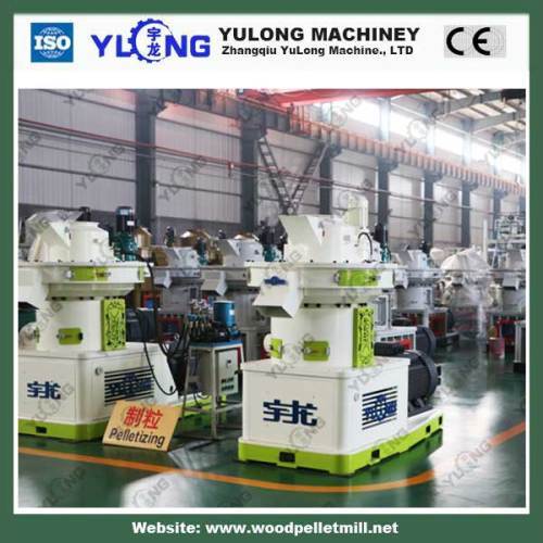 Vertical ring die wood pellet mill machine