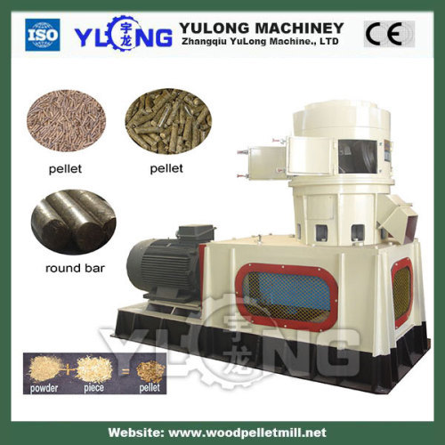 small wood pellet mill machine/pelet machine