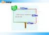 Small MP4 Resistive Touch Screen Panels For GPS Navigation Devices