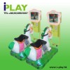 Funny Horse -- Mini 17 Inch LCD Arcade Attractive Kiddy Ride Horse