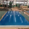 Construction Aluminum Sheet Product Product Product