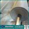 Gutter Guards/ Powder Coated Wire Mesh