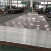 1200 Aluminum Sheet Product Product Product