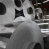 3005 Aluminum Coil Product Product Product