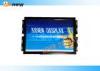 21.5&quot; HDMI Digital Industrial LCD touchscreen Monitor IR Waterproof panel